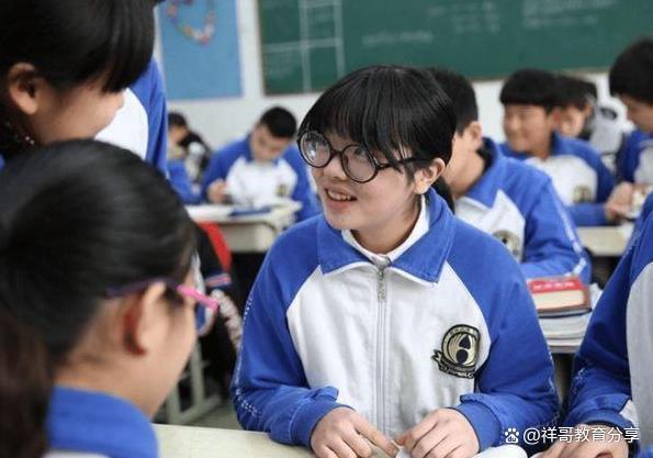 中学生新时代成长与挑战,最新消息解读