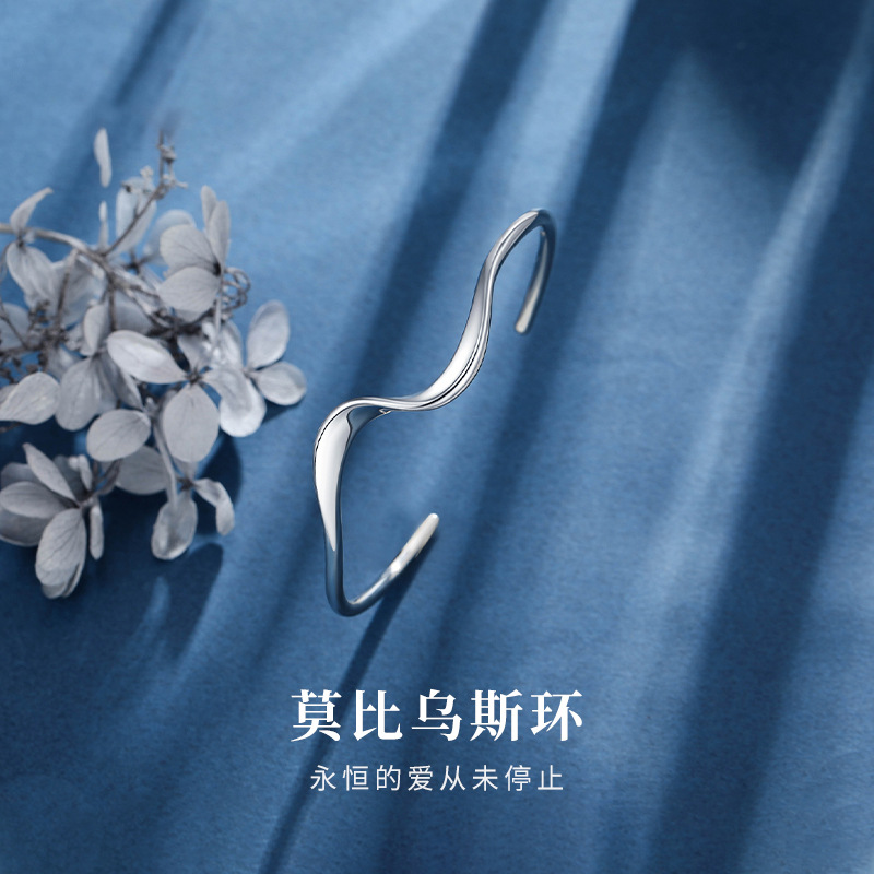 莫比乌斯最新款,革新科技与无限可能的交汇点