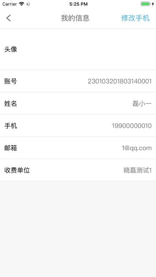 云卡最新版本特性与优势深度解析