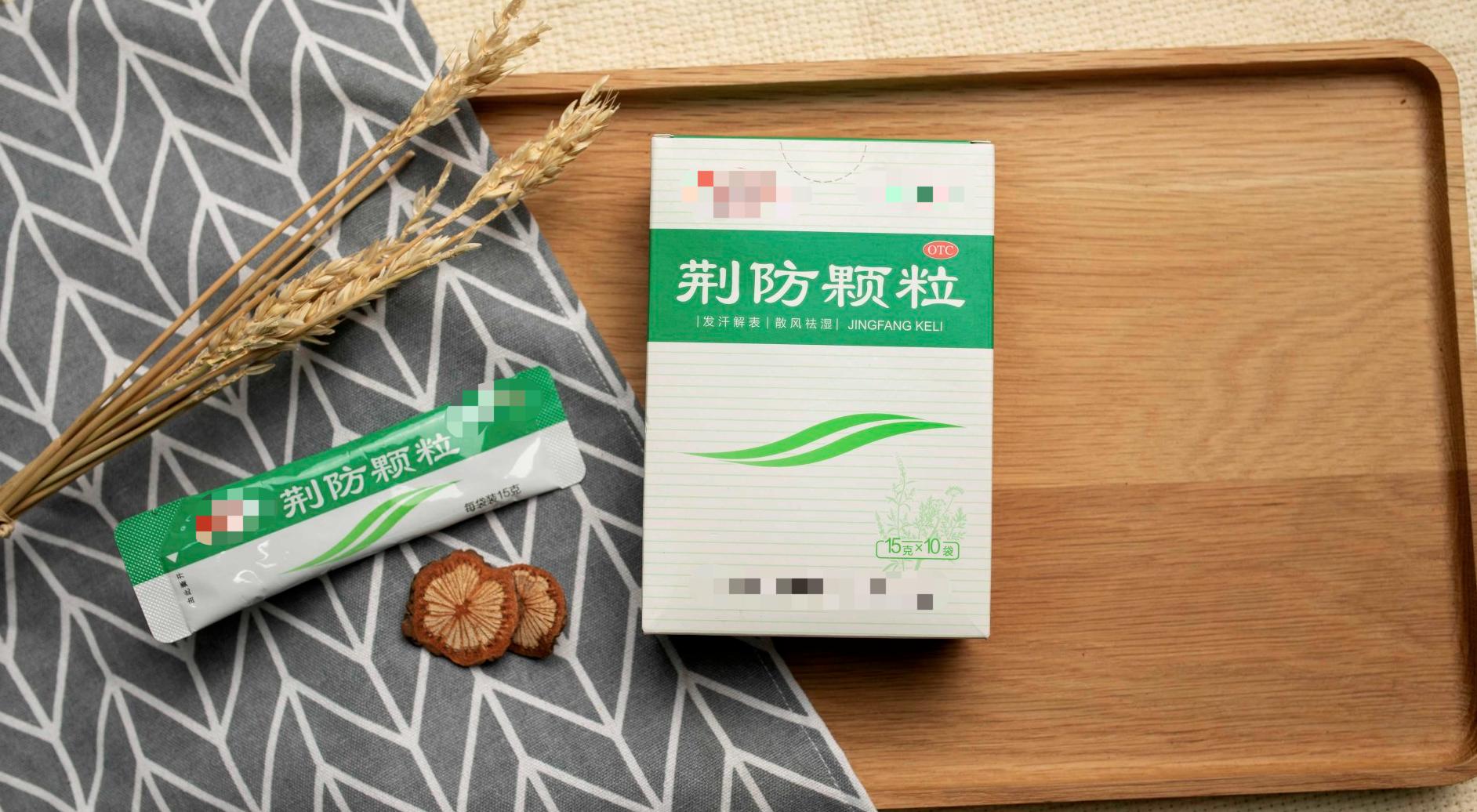 新疆新冠病毒疫情最新情况报告,最新数据与动态分析