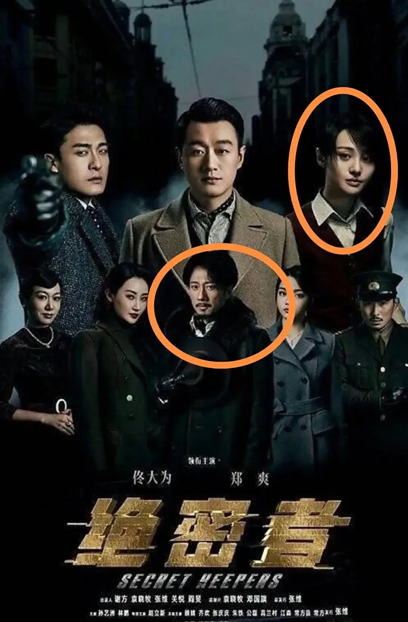 暗影迷踪,揭秘风云谍战再现时代风采