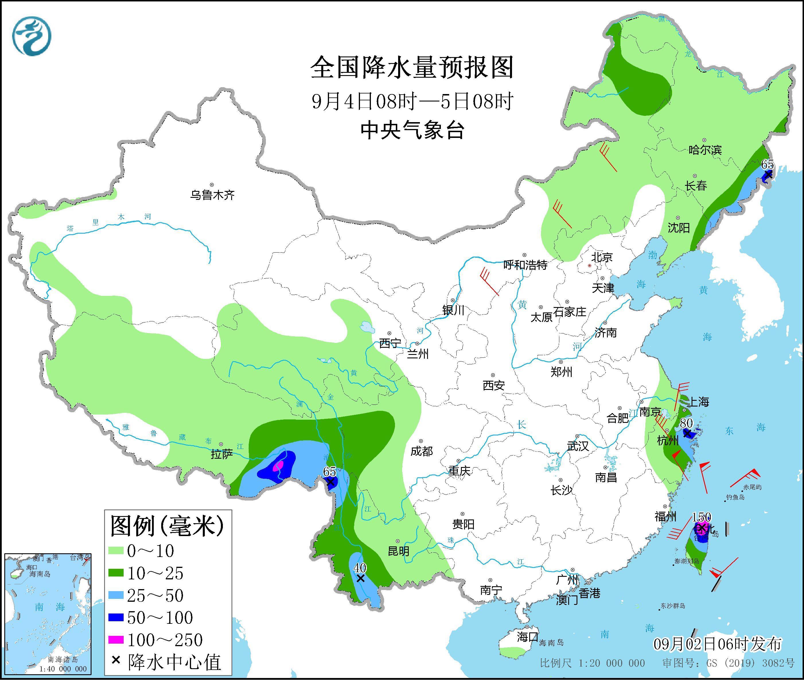 吉林台风最新动态,影响及预计到达时间分析